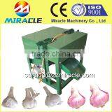 Hot Selling Garlic Cutting Machine /electric Garlic Root Cutter Machine thumbnail-1