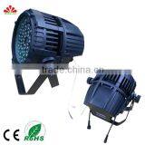 2016 Innovative Ip65 Outdoor High Power 72watt Rohs Led Rgb Dmx Flood Light