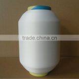 ACY 2244/36F Air Covered Spandex Yarn thumbnail-3