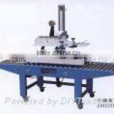 Auto Cartoning Machinery thumbnail-1