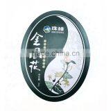 Wholesale Oval Shape Tin Candy Box /mint Candy Cantainer thumbnail-2