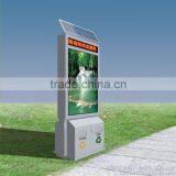 Outdoor Solar Power Lightpole Edgelit Led Advertising Light Box