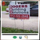 18*24 Coroplast Garden Yard Sign With Wire Stake thumbnail-1