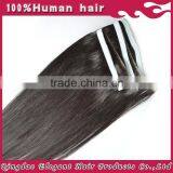Hot Selling 14-26inch Soft Brazilian Remy Human Hair pu Skin Weft Hair Extensions thumbnail-2