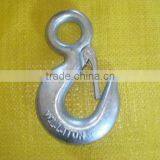 EYE HOIST HOOKS WITH LATCHES thumbnail-2