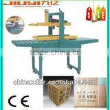 JOIE Side Belt CS438 Conveyor Case Sealer /Carton Sealer thumbnail-2