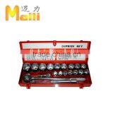 21pcs 3/4"DR (7/8"-2") Metal Case Socket Wrench 6PT thumbnail-2