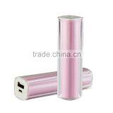 Oem Gifts Power Bank Color Cylinder Power Bank 2600mah