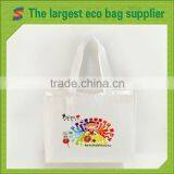 Non-woven Bag thumbnail-1