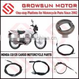 CG125 Cargo Motorcycle Spare Parts Throttle Cable, Brake Cable