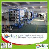 RO Plant Water Clarifier Machine thumbnail-4