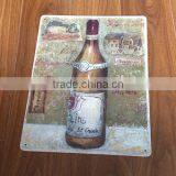 Wall Hanging Rectangular Tin Sign With 4 Holes