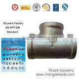 ISO, SGS Certified Gas Pipe Fitting Tee thumbnail-1