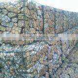 Galvanized Welded Gabion Cage/Welded Gabion Basket 2014