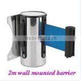 Wall Mounted Cassette Belt Barrier thumbnail-2