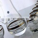 Rim Platinum Zamzam Set thumbnail-1