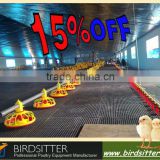 hot sale cheap but good quality broiler feeding and drinking system from China