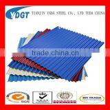 Long Span Color Corrugated Roofing Sheet thumbnail-5