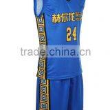 Basketball Top Quality for Men thumbnail-1
