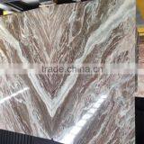 OCEAN BLUE MARBLE SLAB (WEI LAN) thumbnail-1