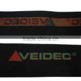 Woven Band With Logo thumbnail-1