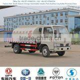 Dongfeng 3 Ton Bitumen Spreader Truck, Asphalt Transport Truck thumbnail-2