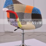Original Design Modern Commercial Patchwork Office Chair/ EMES DAW CLERICAL Chair/ VISITOR CHAIR
