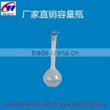 High Quality Competitive Price Plastic Conical Flask With Cap and Measurement thumbnail-2