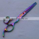 7" and 8" Pet Thinning Color Scissors