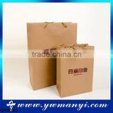 Customized Factory Price High Quality Kraft Brown Paper Bag Design for Gift Supplier's Choice thumbnail-3