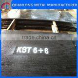 Hv600 Chromium Carbide Cladded Wear Plate Overlay Plate thumbnail-1
