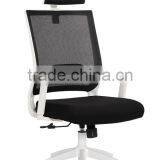 High Quality Mesh Office Chair With Armrest L-002 thumbnail-1