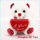 Valentine Red Teddy Bear 3 Plush Toys thumbnail-1