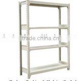 Light Duty Storage Rack