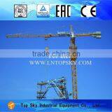 T6014-8t(MC180) Topkit Tower Crane
