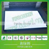 Outdoor Led Light Box