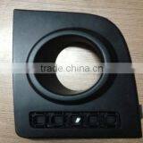 Ford Fusion Fog Lamp Cover
