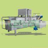 XYJ Chinese Herb Washer