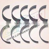 LM-TR07280 AEM5212SA , 81558 ,U5MK0265 FOR PERKINS TRACTOR Bush PARTS ENGINE PARTS thumbnail-1