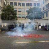 Yuyao Yongyao Optoelectronics Technology Co., Ltd. company overview - view 1 thumbnail