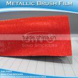 SINO STICKER Fast Delivery Metallic Red 3D Car Design Wrapping PVC Film thumbnail-2