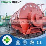 The 6th Generation Recycling Plastic Bottles thumbnail-1