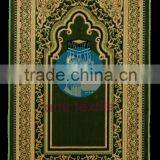 Spiegel Prayer Rug thumbnail-1