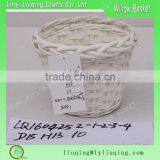 pure white color willow storage basket for plant