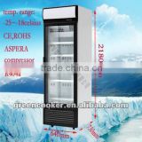 frozen food vertical display freezer