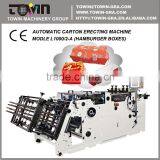 Automatic KFC Mcdonald Hamburger Box Making Machine thumbnail-1