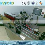 High Quality Automatic Sticker Labeling Machine