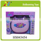 32 in 1English Interactive Learning Laptop With Music thumbnail-1