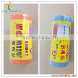 Recycle Cheap Black Garbage Bag for Household thumbnail-3