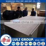 Hot Sale First Class Laminated Flexible Plywood thumbnail-1